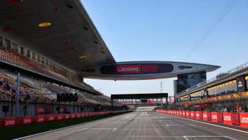 LIVE: 2024 F1 Chinese Grand Prix - Free Practice Reaction