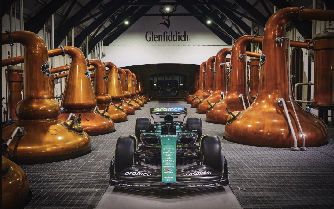 Aston Martin Glenfiddich